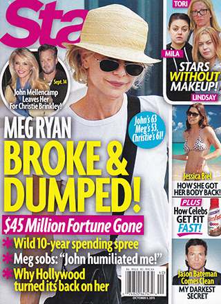 Illustration for article titled This Week In Tabloids: Taylor and Calvin Will Soon Welcome a Baby to the Stage